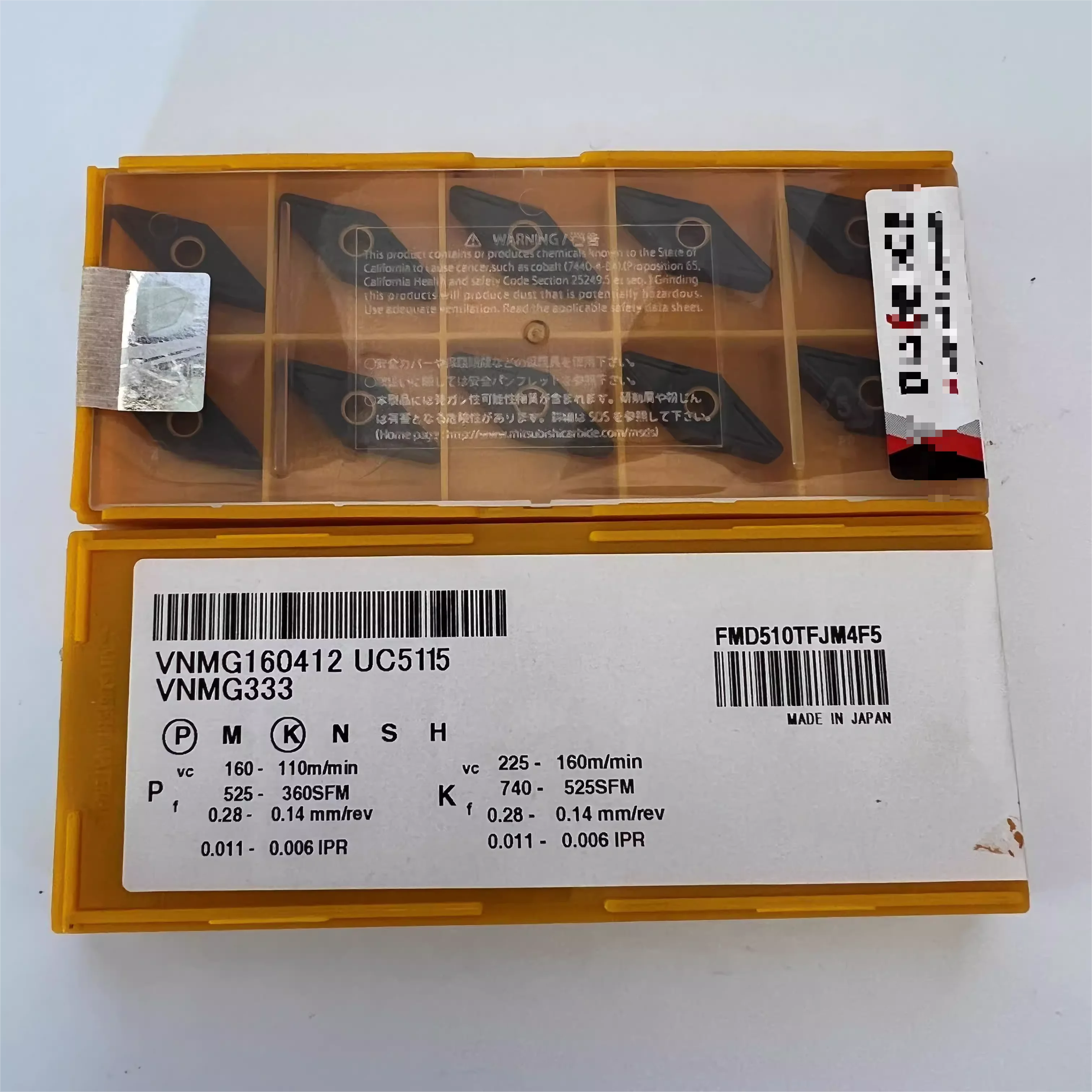 

Hard alloy cutting blades VNMG160412 UC5115