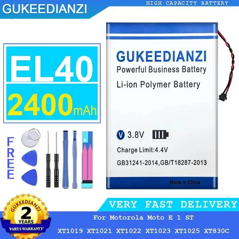 

EL40 Mobile Phone Battery 2400Mah Lightweight For Motorola Moto E 1 ST XT1019 XT1021 XT1022 XT1023 XT1025 XT830C
