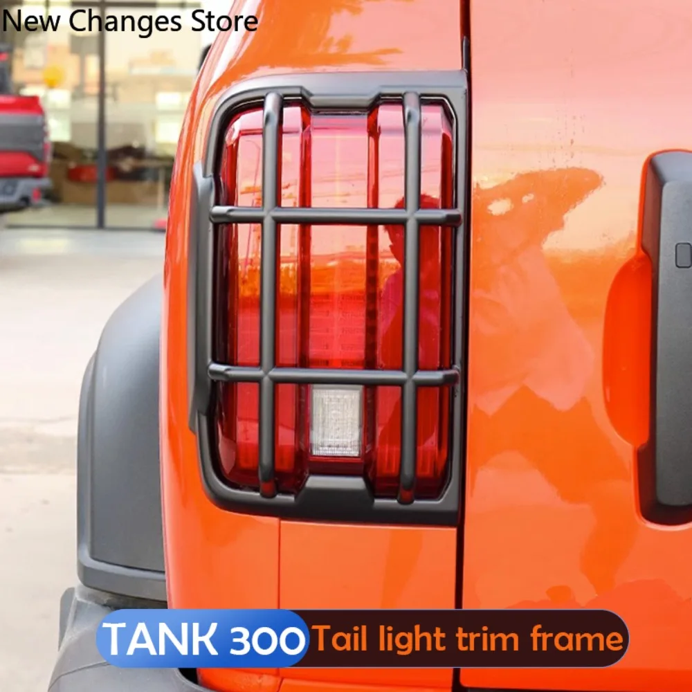 

For GMW TANK 300 2021-2025 Rear Taillight Protective Shell Cover Taillight Frame Exterior Decoration Modification Accessories