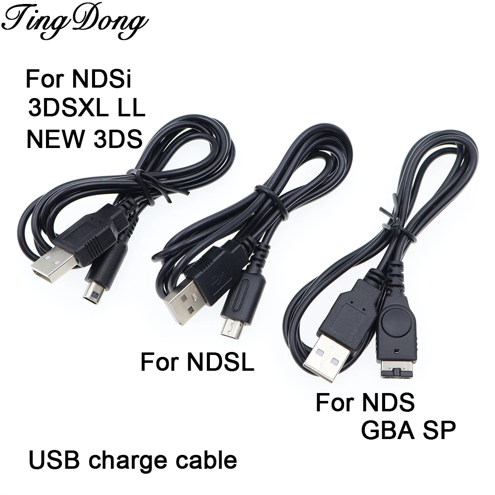 2/5PCS USB Data Charger Charging Power Cable Cord For NDSL NDSi 3DS New 3DS XL LL NDS GBA SP Game Console