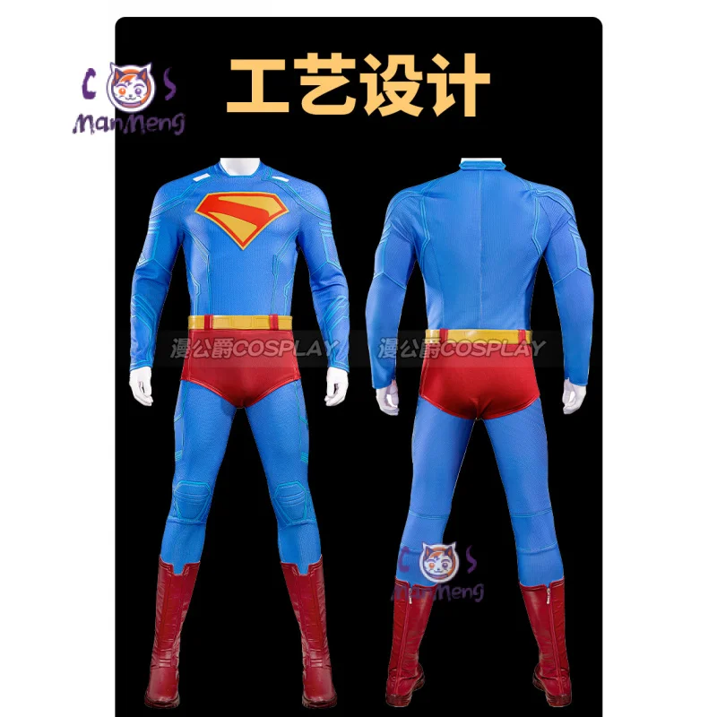 

Clark Kent Movie superher Super cosplay Man Costume High quality jumpsuit cloak shorts belt shoe Halloween men fantasy uniform