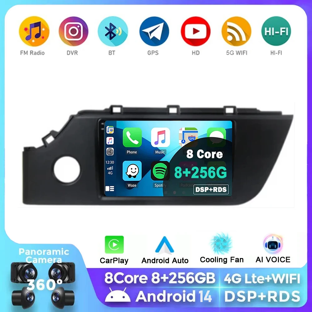 

Android 14 Wireless Carplay Auto For Kia RIO 4 IV FB 2020 2021 2022 Car Radio Multimedia Video Player Navigation Stereo GPS QLED