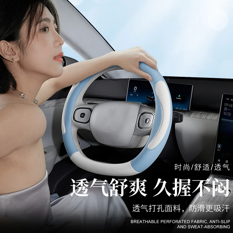 

Car Steering Wheel Cover for All Seasons Men's Ultra-thin Leather D-type Sweat-absorbent Anti-slip Car Handlebar Cover Wholesale