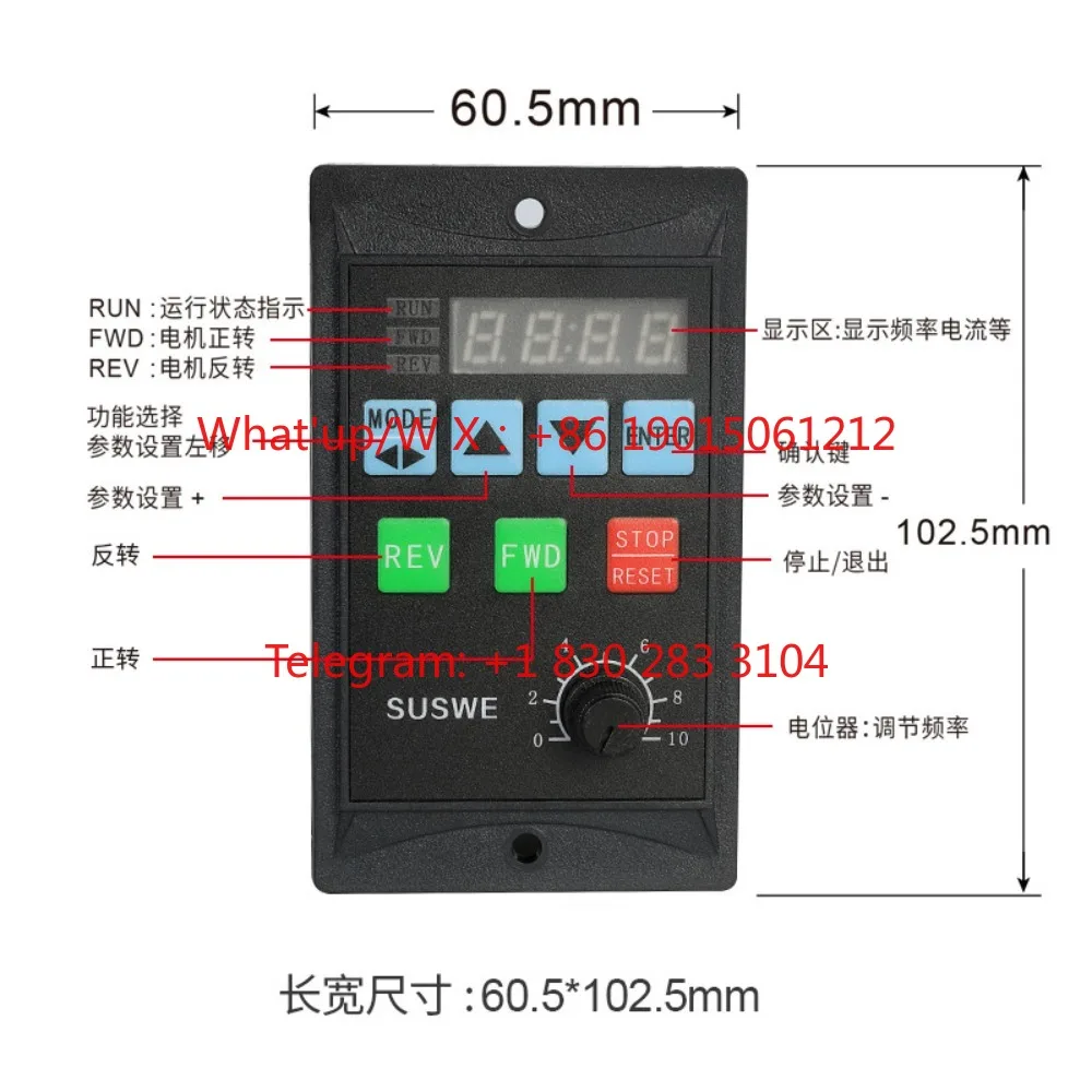 Simple single-phase inverter input 220V three-phase output fan water pump motor frequency conversion speed regulation 750W1.5KW