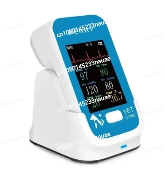 Veterinary monitor ecg handheld Berry veterinary monitor multiparametros AM6200 veterinary monitor device