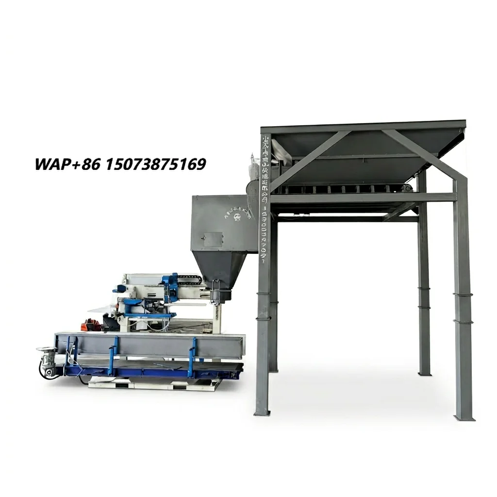 Automatic Weighing Bagging Machine Intelligent Filling Packer for Agricultural Industrial