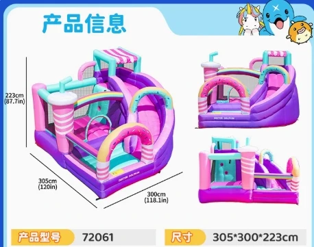 حماية البيئة من قماش أكسفورد للأطفال، منزل مائي، قلعة ترتد، قلعة قابلة للنفخ