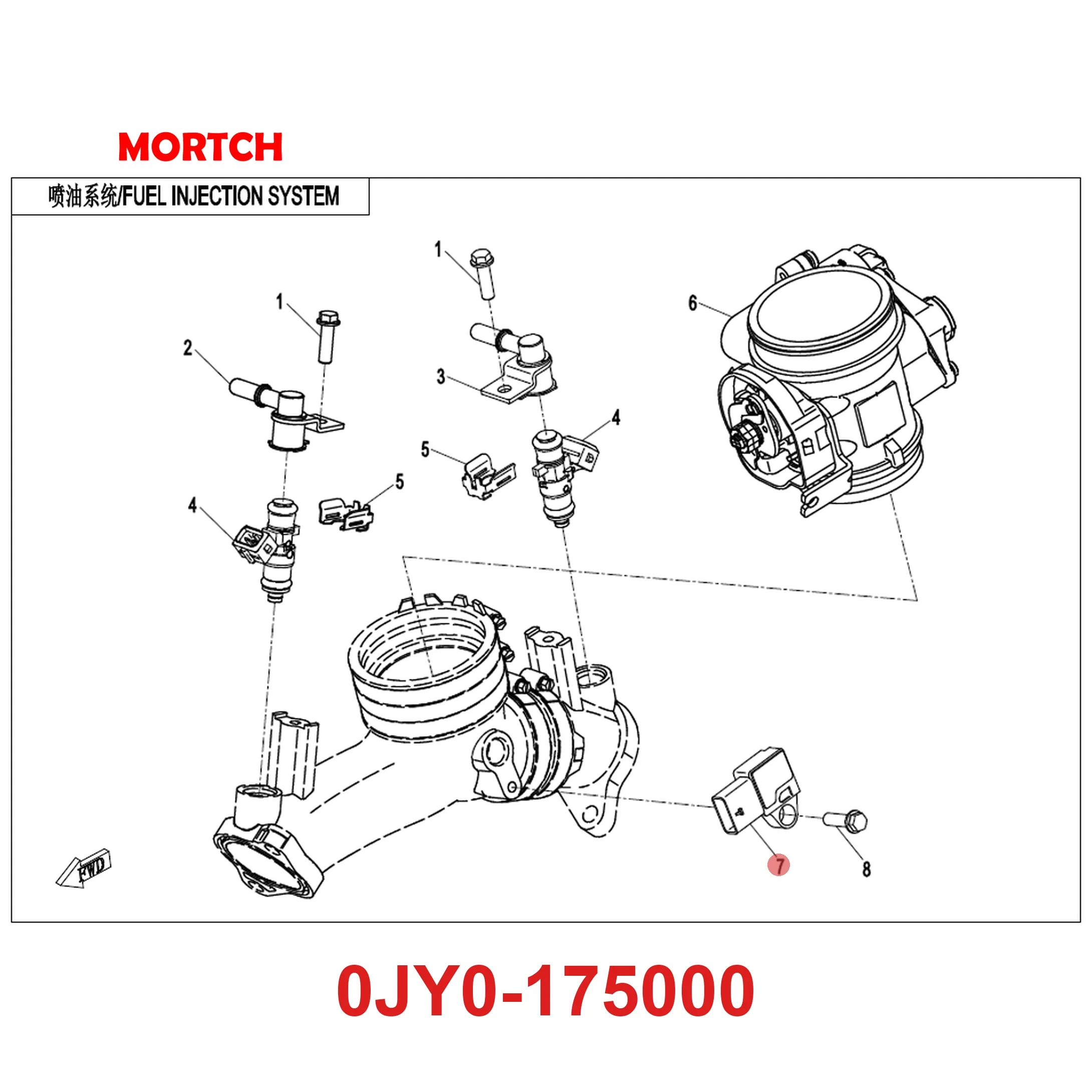 Air Intake Temperature Pressure Sensor MAP IAT 0JY0-175000 For CFMoto CForce 600 625 800 850 1000 UForce ZForce 800 950 1000