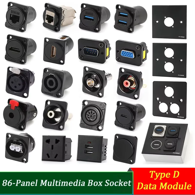 

Black D-Shape Multifunctional Data Module Connector 86 Panel/Info Box/Patch Panel HDMI HD Cable VGA DB9 Serial Port XLR Adapter