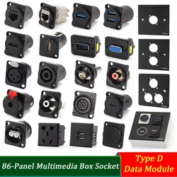 Black D-Shape Multifunction Data Module 86 Panel/Info Box/Patch Panel with HDMI VGA DB9 XLR Serial Port Adapter, Multiple Ports
