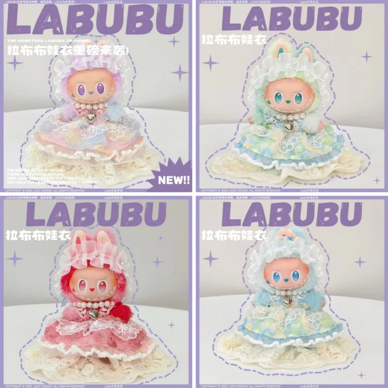 

For 17cm Labubu V1 V3 Cute Lolita Dress Headwear Clothes Doll Toy Handmade Outfits No Doll Accessories Set Girl Gift Toy No Doll