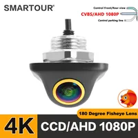 SMARTOUR 180 ° Cámara de Visión Trasera para Auto AHD 1920x1080P con Lente Ojo de Pez Dorada, Visión Nocturna Full HD, Cámaras Delanteras de Reversa para Vehículos