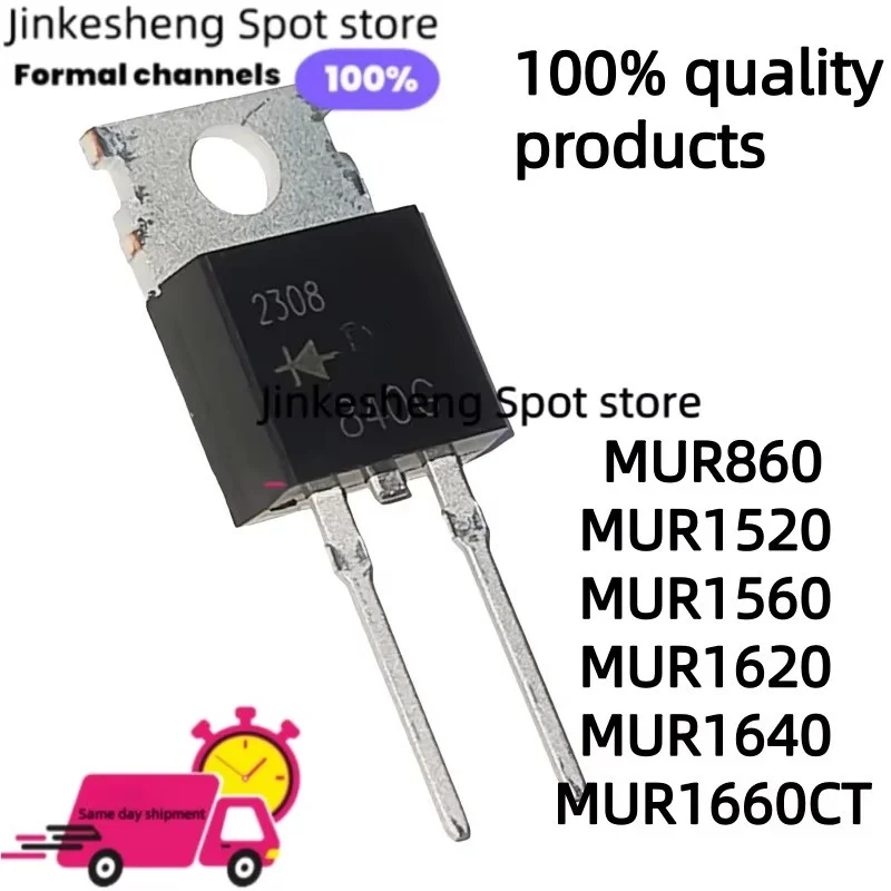 10-20-50 Pcs New MU…