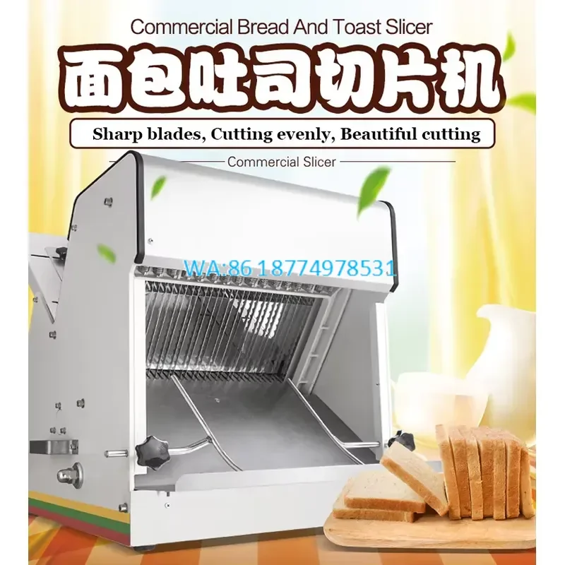 Wmwmnu for Bread Loaf Slicer Tr-31 285mm Replacement Blades