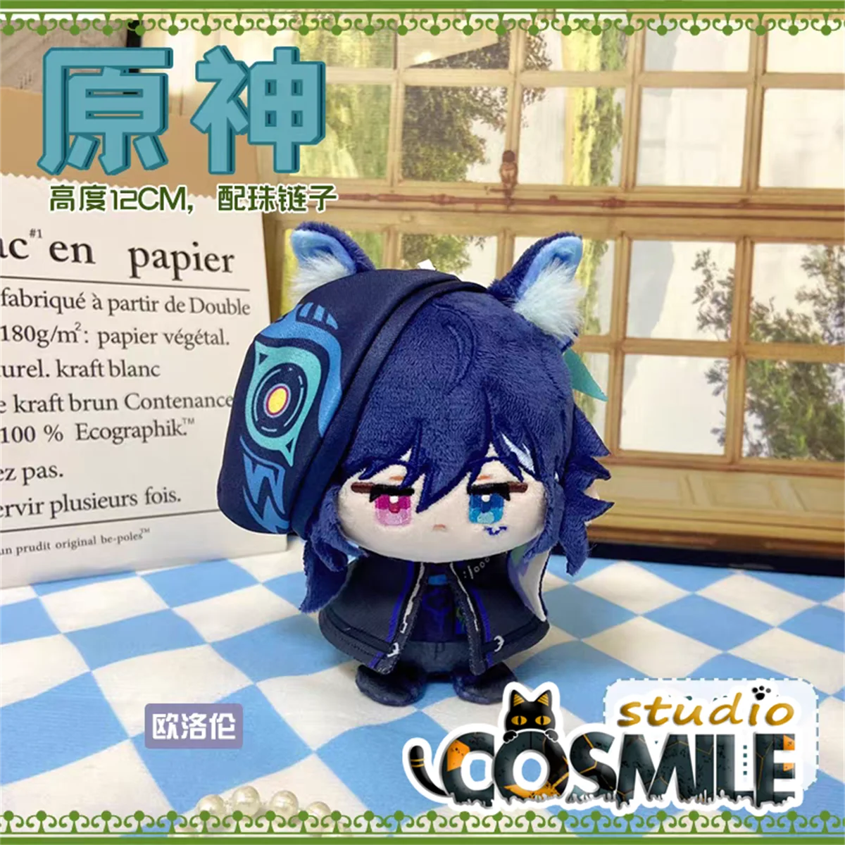 Spel Genshin Impact Chasca presaposi Allazka Diego Dyado Xilonen yksengu Napdin Oma Ororon  Jou Kush Diego Knuffel Pluche 10cm Pop Speelgoed Sleutelhanger KM Juli