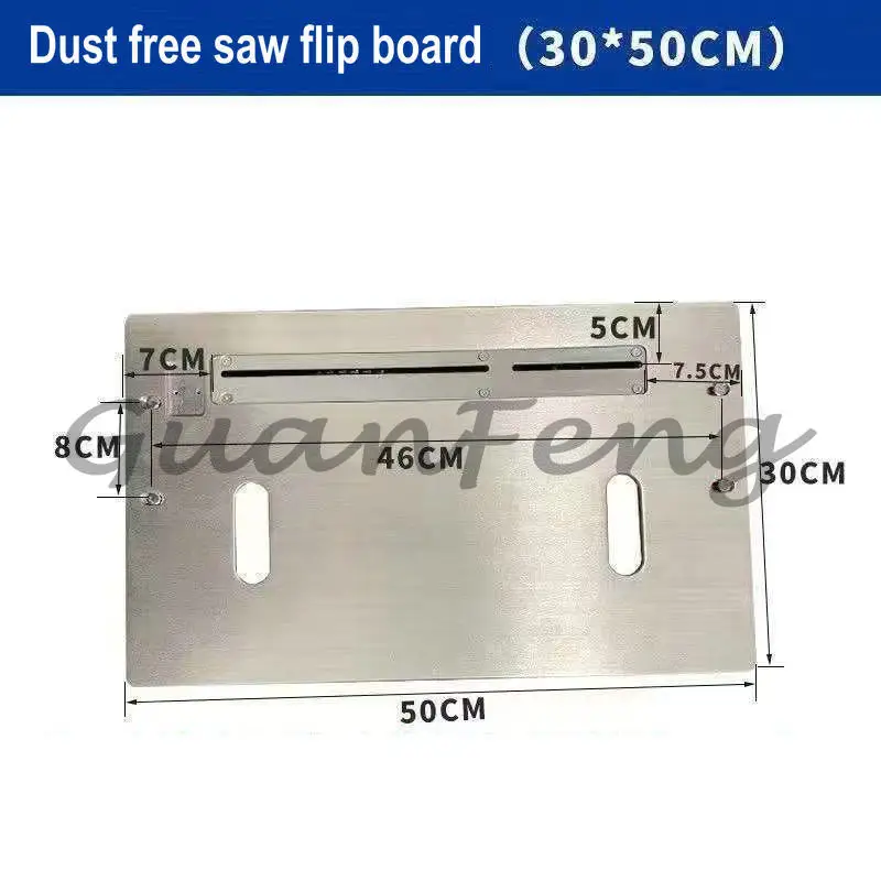 Woodworking Table Saw Accessories 30 × 50cm Dust Saw Installation Baseplate, Modified Assembly Special Installation Plate