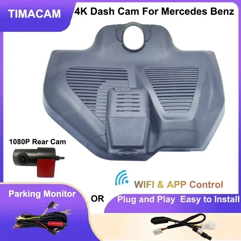 4K 2160P Car DVR Dash Cam Camera For Mercedes Benz GLC300 GLC300d GLC300e GLC x253 c253 AMG GLC43 GLC63 EQC400 2019 2020 2021