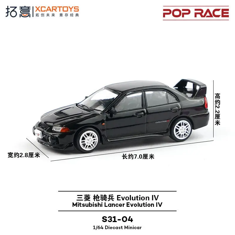 Xcartoys POPRACE сплав 1/64 Mitsubishi Lancer Evolution IV модель гоночного автомобиля игрушка в подарок для мальчиков