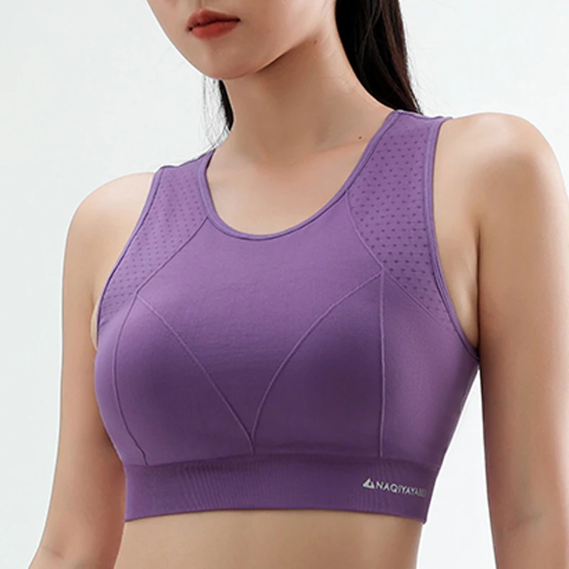 Women\'s Gym Sports Underwear Gathering Anti-Sag Yoga Bra Removable Cup Pads Tight Top Sweat Absorbing Breathable Top