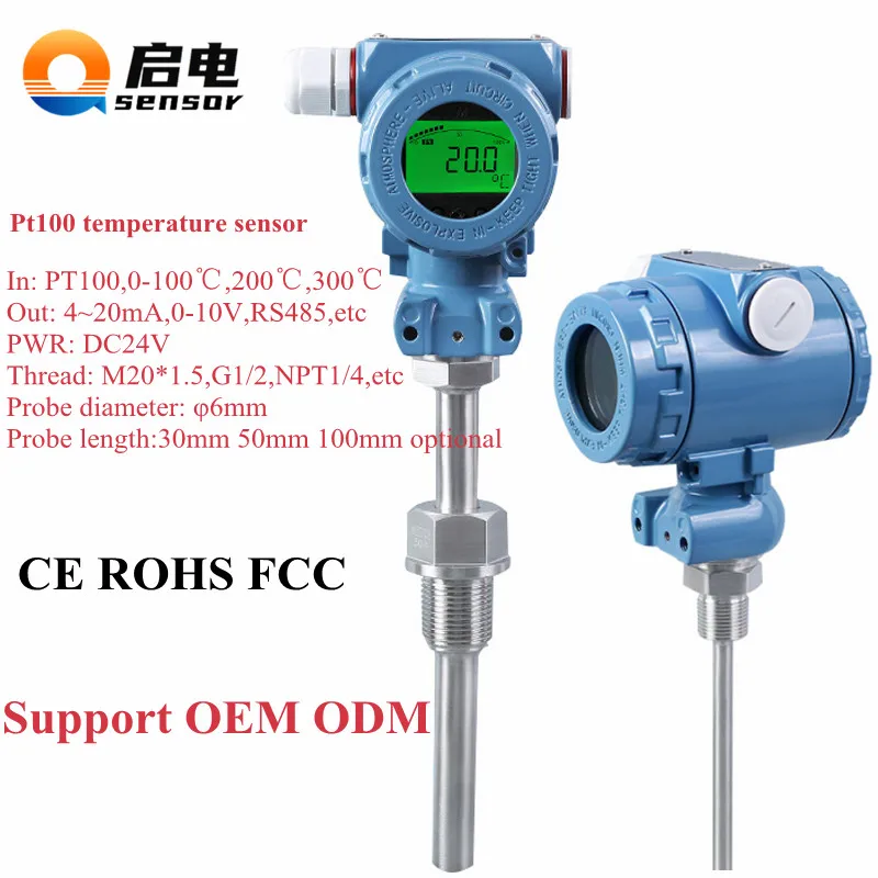 EX proof High precision digital display explosion-proof integrated temperature sensor transmitter PT100 4-20ma  RS485