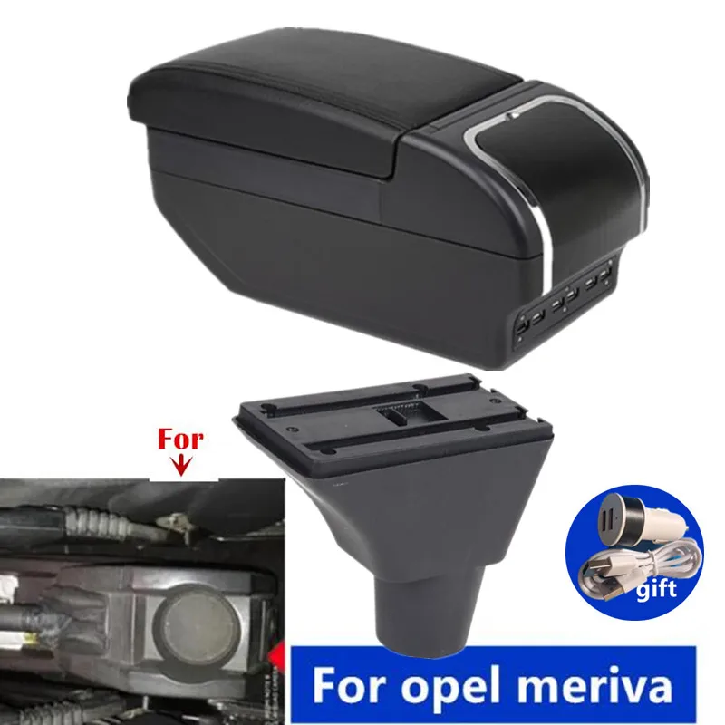 

Для Opel Meriva подлокотник, двухслойный ящик для хранения центральной консоли, подстаканник, аксессуары для интерьера автомобиля, модернизация автомобиля