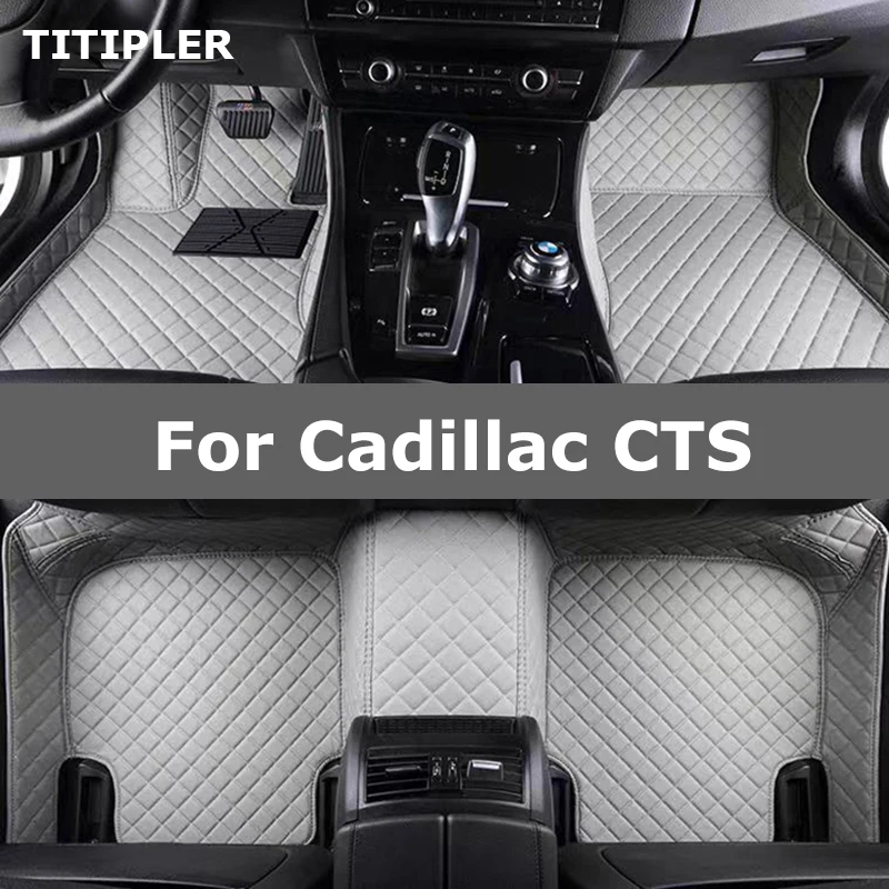 TITIPLER Custom Car Floor Mats For Cadillac CTS Auto Carpets Foot Coche Accessories