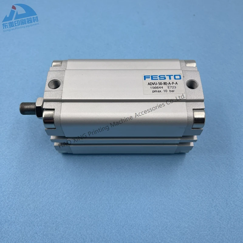 

1 Piece Offset Printing Machine Spare Parts 156644 Cylinder for KBA Printing Accessories Pneumatic Cylinder ADVU-50-80-A-P-A