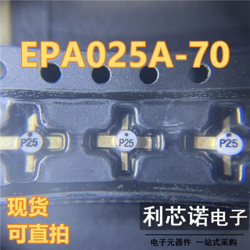

Free shipping EPA025A-70 EPA025 P25 EXCELICS SMT70 IC 10PCS