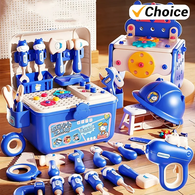 Educational Pretend Play Construction Children Home Toolbox Simulation Drill Screw Removal Puzzle Multi-Functional Assembly Toy