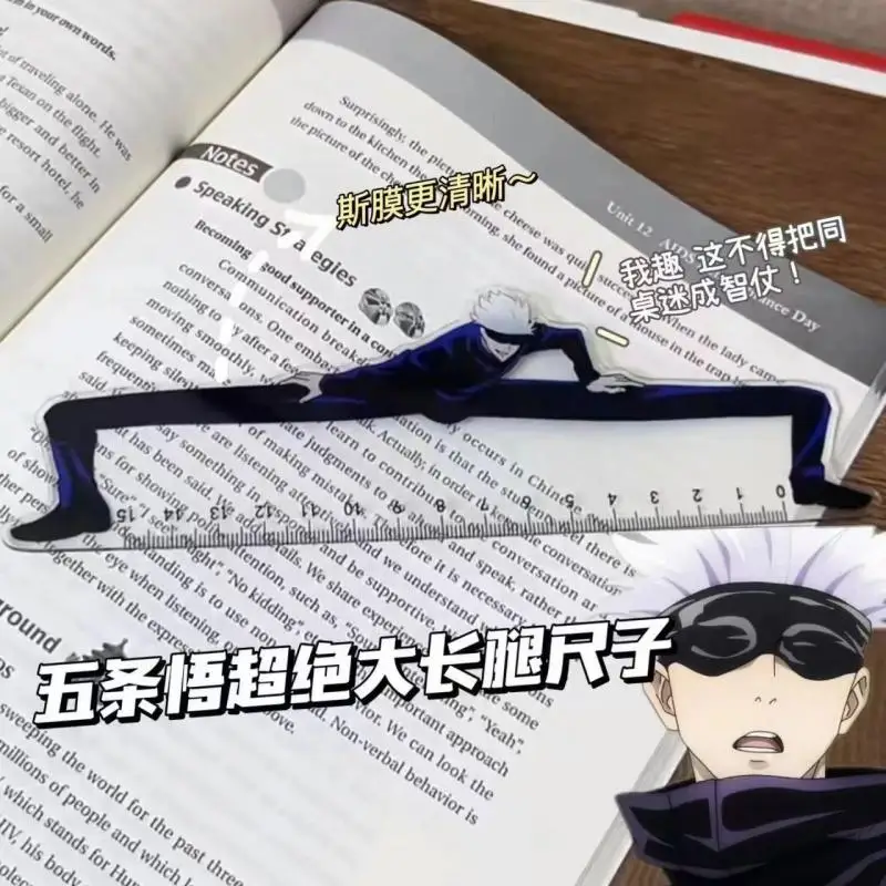 Anime 15Cm Jujutsu Kaisen Student Straight Ruler Gojo Satoru Ruler Surrounding Stationery Supplies Transparent Ruler Gift