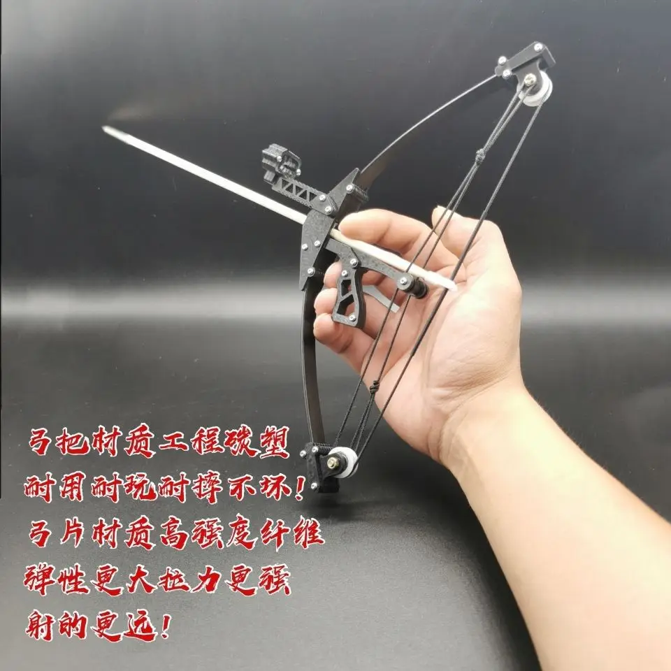 جديد مجمع القوس الصغير مع بكرة المحمولة انفصال قوية تهدف اطلاق النار الهدف الرماية الرياضة اللعب القوس والسهم مجموعة #5