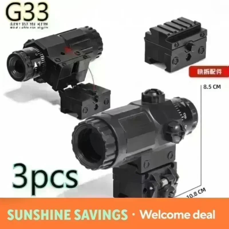 Anti-Fog G33/G34 Optischer Verstärker, Schnell abnehmbare Dekorteile für den Zusammenbau von Hobby-Modellen im Innen- und Außenbereich – Detail 4