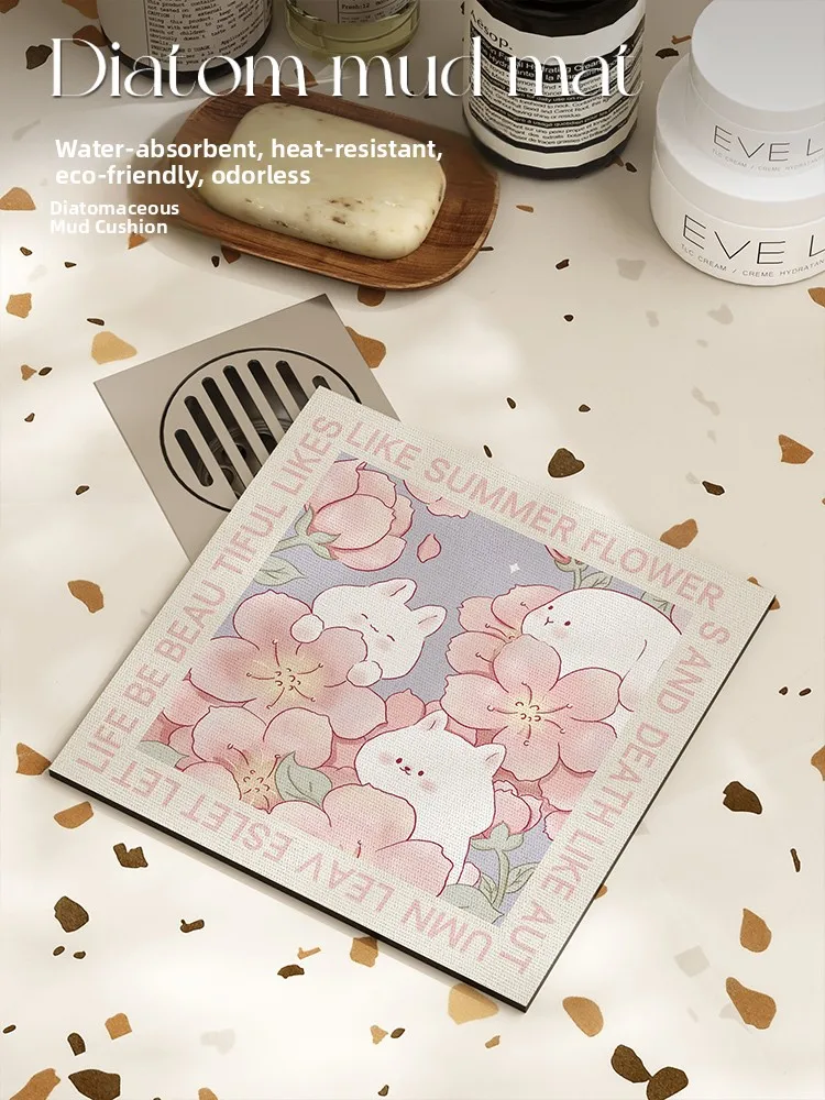 

Коврик для батомы, чехол с защитой от запаха, канализационная труба, борьба с вредителями, силиконовый уплотнительный коврик для грязи, простой водопоглощающий коврик для домашнего использования