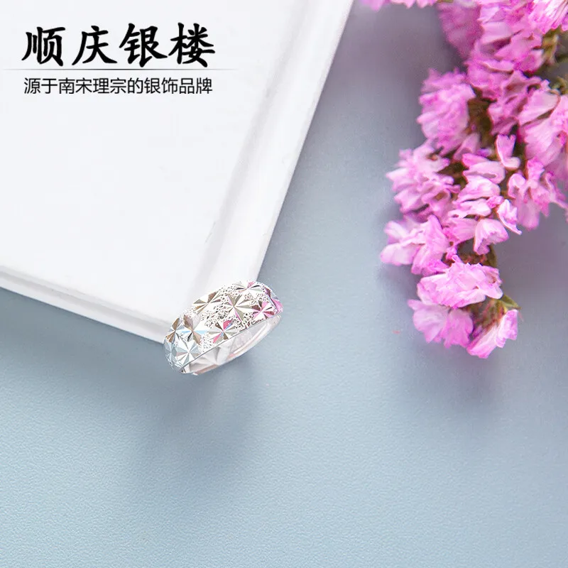 Shunqing Yinlou 999 Pure Silver Ring Open Starry Silver Ring for Men and Women Couple Rings Holiday Gift for Girlfriend