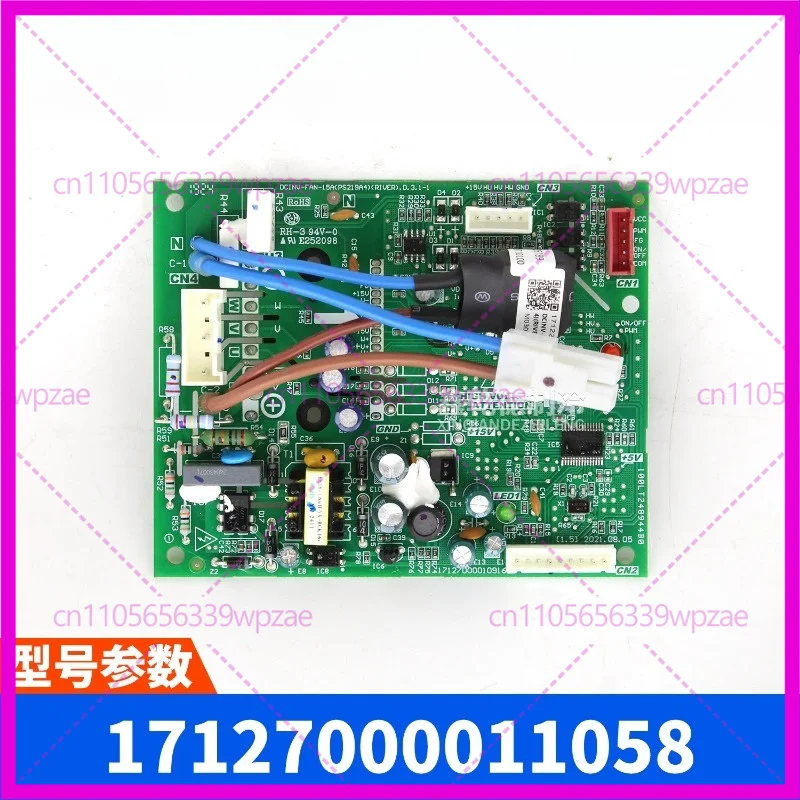 Used for Midea VRF Central Air Conditioner 17127000011058 Fan Driver Board ME-POWER-15A DC Fan Control PCB Replacement
