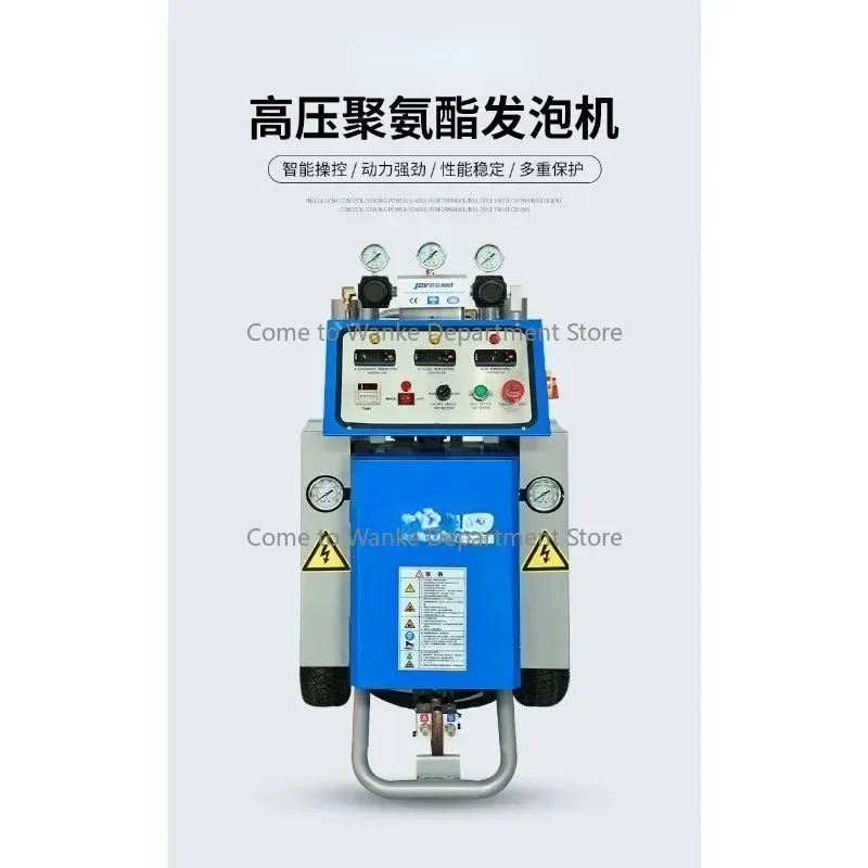 High pressure small polyurethane foaming machine polyurea spraying and grouting machine cold storage container house insulation