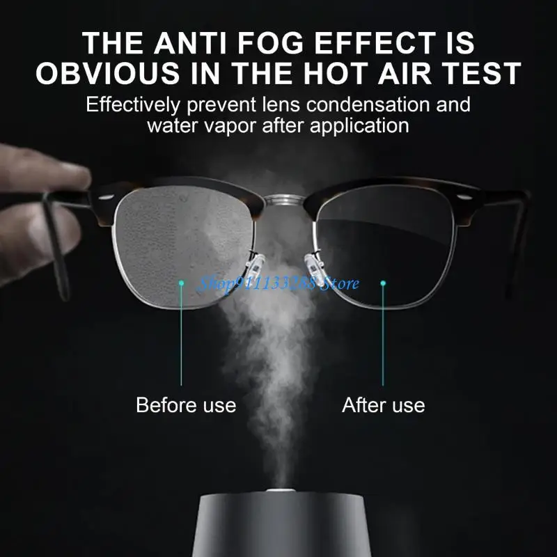 G88D очки против туманной щетки