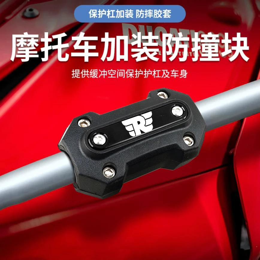 For Royal Enfield Bullet/Meteor/Classic 350 500 Interceptor 650 Continental GT Motorcycle Engine Guard Bumper Crash Protector