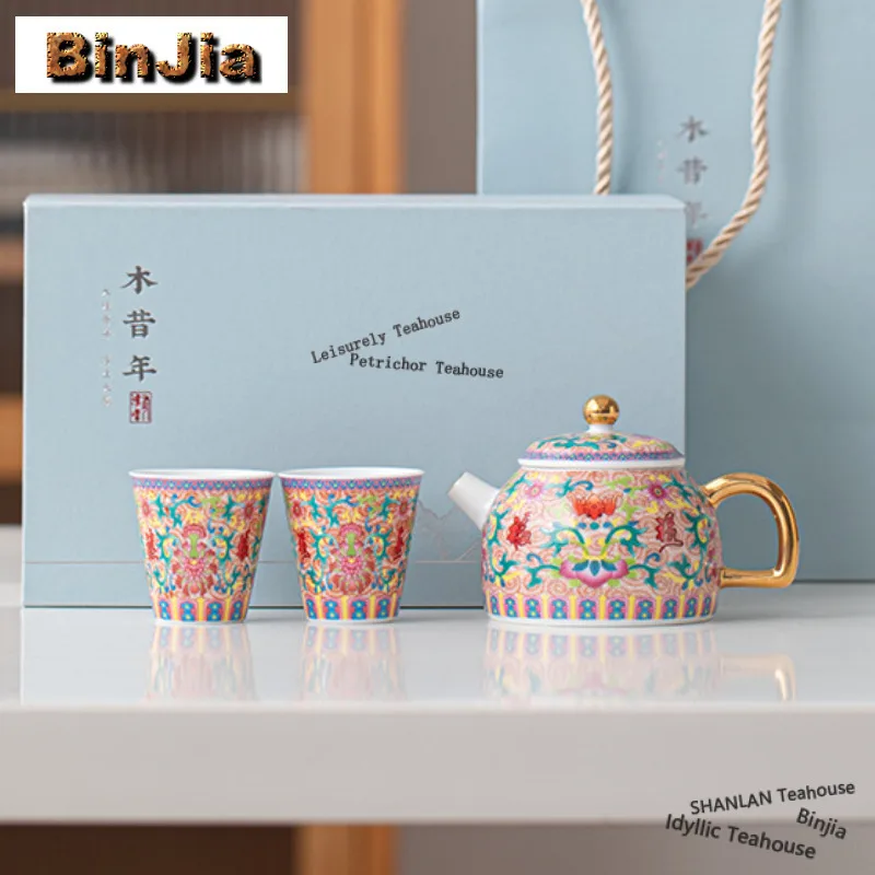 Chinese Enamel Colored Flower Tea Set Complete Set Luxury Teapot Tea Ceremony Set Tea Maker Teapot And Tea Cup Set Teaset Gift