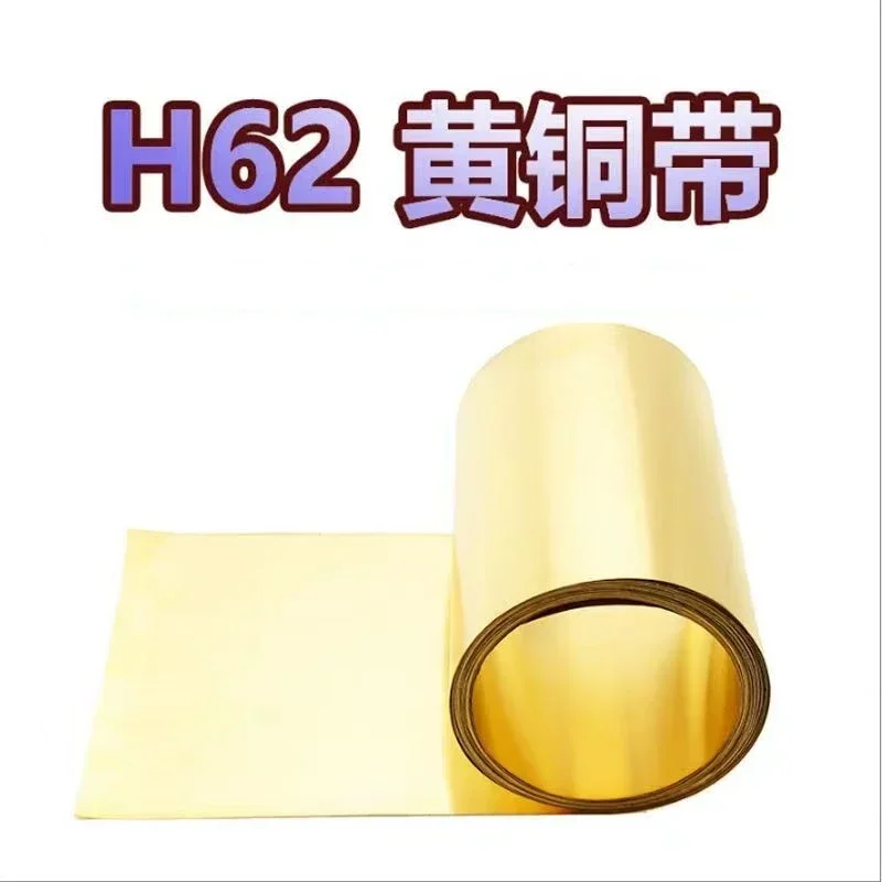 

Brass Plate H62 Brass foil Thicknesses Starting from 0.01 mm Support Custom Sizes