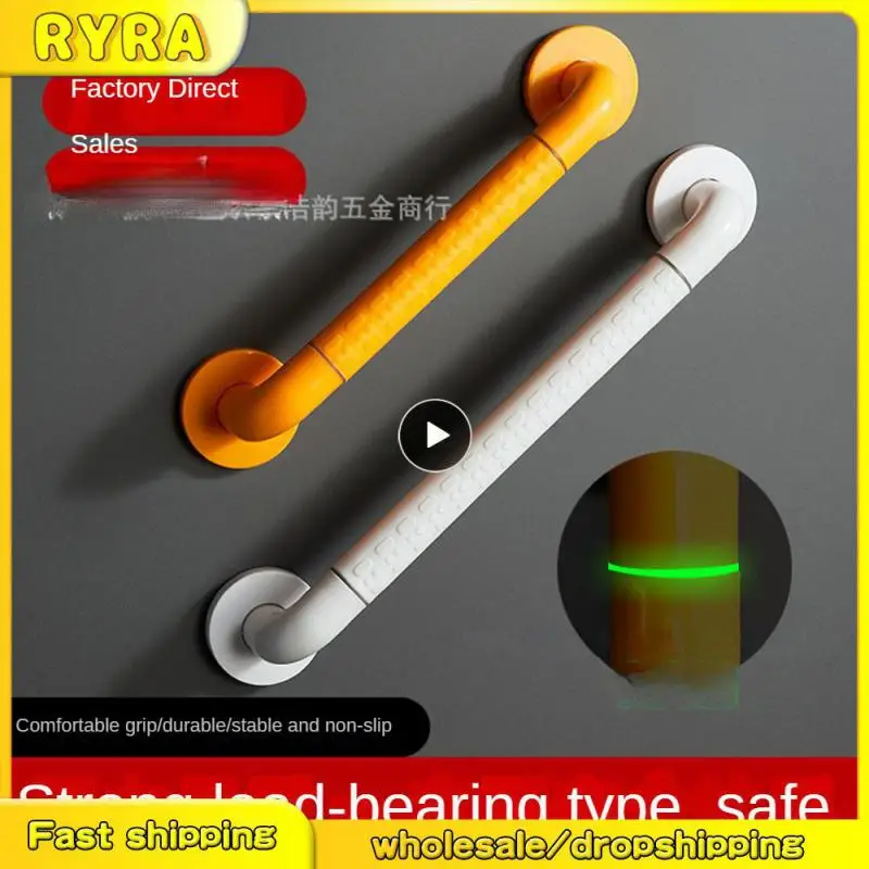 Grab Bar Stainless Steel Wall Mount Safety Anti-slip Load Bearing For Bathroom Towel Rack Luminous Thickened Handrail Bar