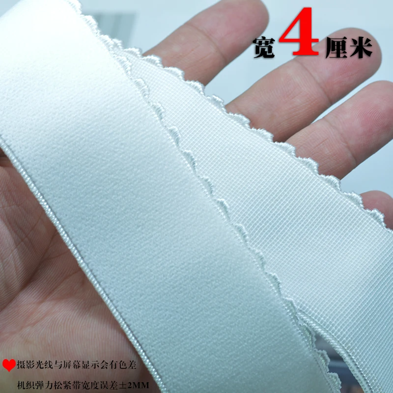 4cm  Elastic Bands for Weaving Sewing Material Sewing Accessories Band Artificial DIY Apparel Supplies Arts Crafts