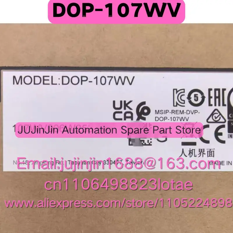 

DOP-107WV Совершенно новый оригинальный, быстрая доставка