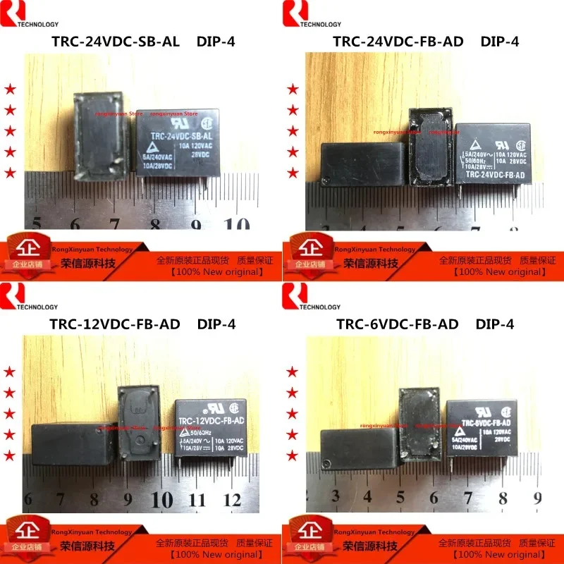 1 pcs TRC-24VDC-SB-AL TRC-24VDC-FB-AD TRC-24VDC TRC-12VDC-FB-AD TRC-12VDC TRC-6VDC-FB-AD TRC-6VDC 4PINS 100% New original