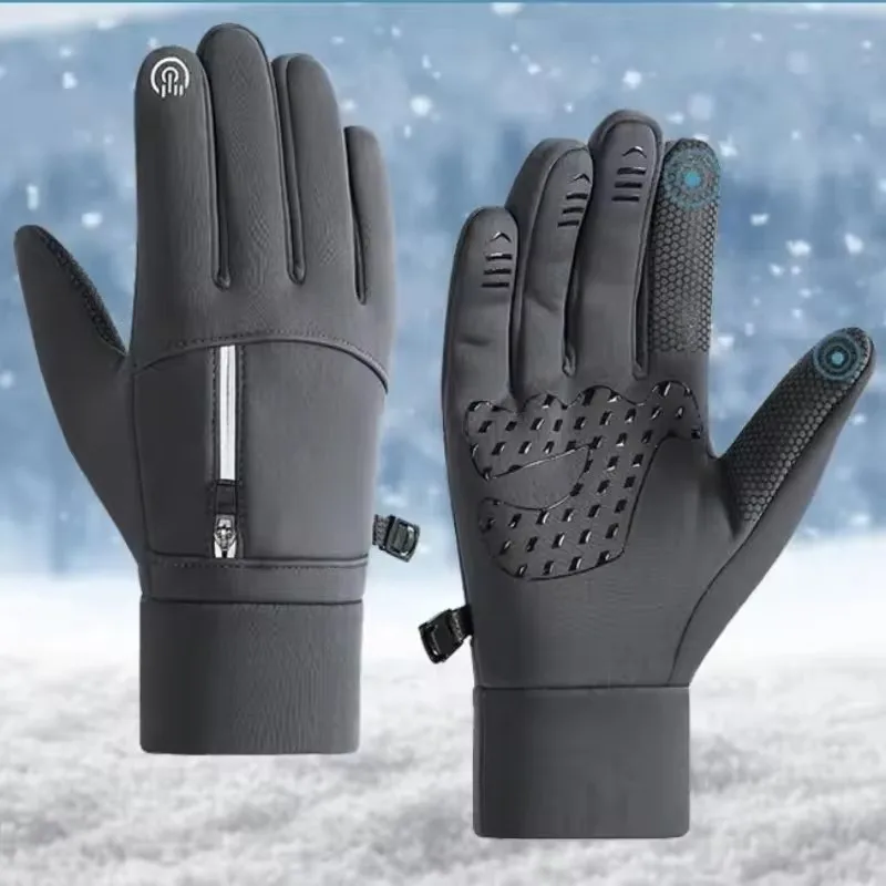 1Pair Outdoor Autumn And Winter Plus Velvet Warm Gloves For Men And Women, Touch Screen Non-slip Bicycle Riding Gloves