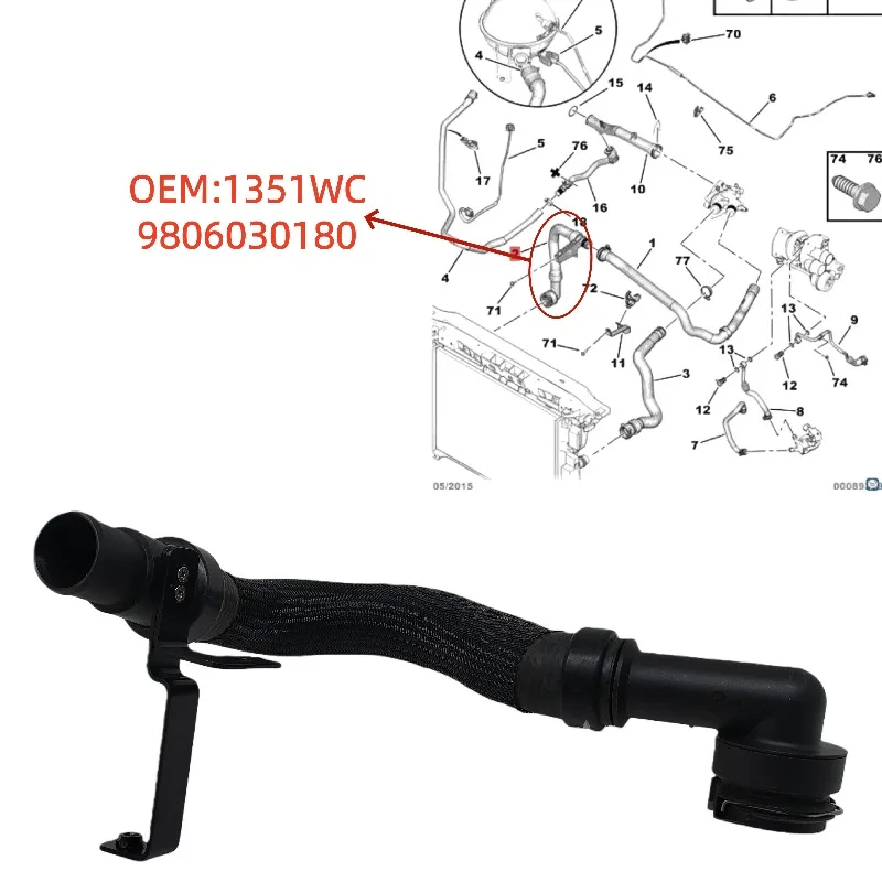 1351WC 9806030180 F…