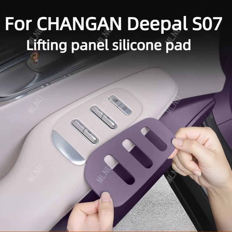 

Car Door Button Protective Pad For CHANGAN Deepal S07 2026 Accessories Eco Silicone Material Static Adhesion Anti-Scratch