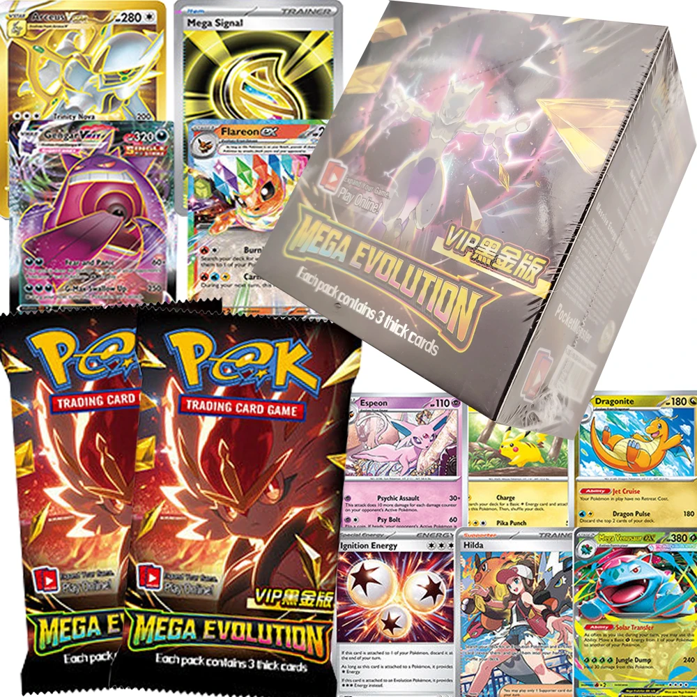 Trendy Classic Anime Game IP Collection Cards Highly Beloved Character Visual Exquisite Effect Art Peripheral Card Children Gift
