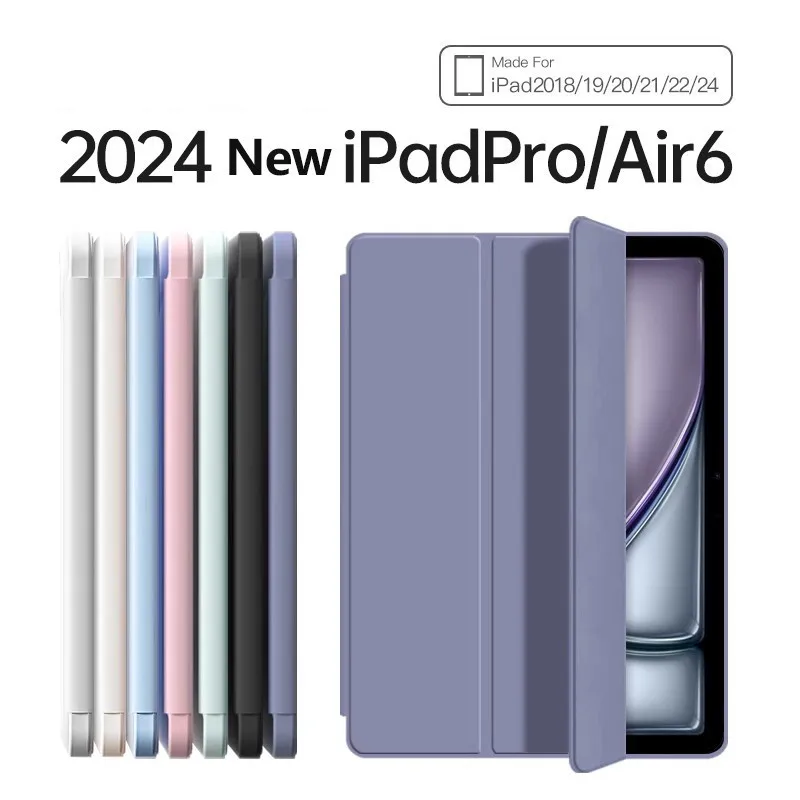 

Кожаный чехол для iPad Pro 11 2024 5th Air 11 6 13 5 4 3Pro 2 1 10th 10,9 10,2 9,7 Mini 6 5 4 3 2 1 Pro12.9, мягкий силиконовый чехол