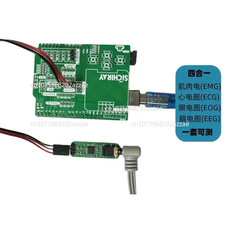 

Комплект датчиков, сбор сигнала